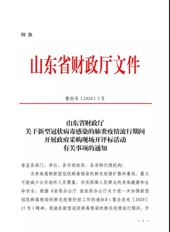 中朵云建設(shè) 中朵云建設(shè)