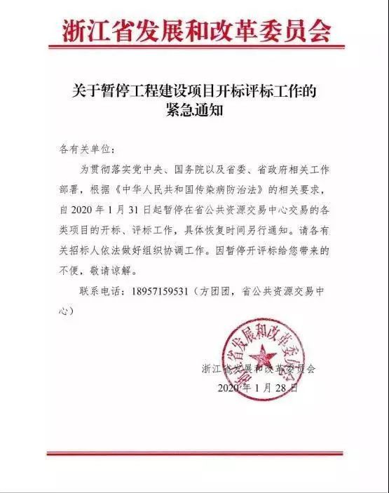 中朵云建設(shè) 中朵云建設(shè)