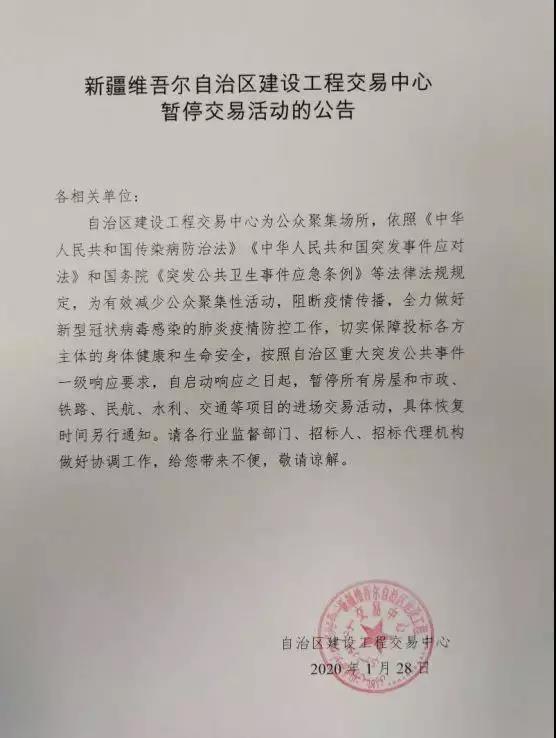 中朵云建設(shè) 中朵云建設(shè)