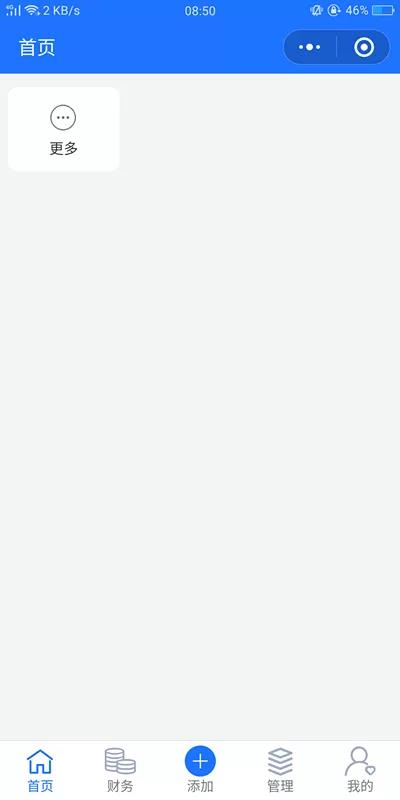 中朵云建設(shè) 中朵云建設(shè)