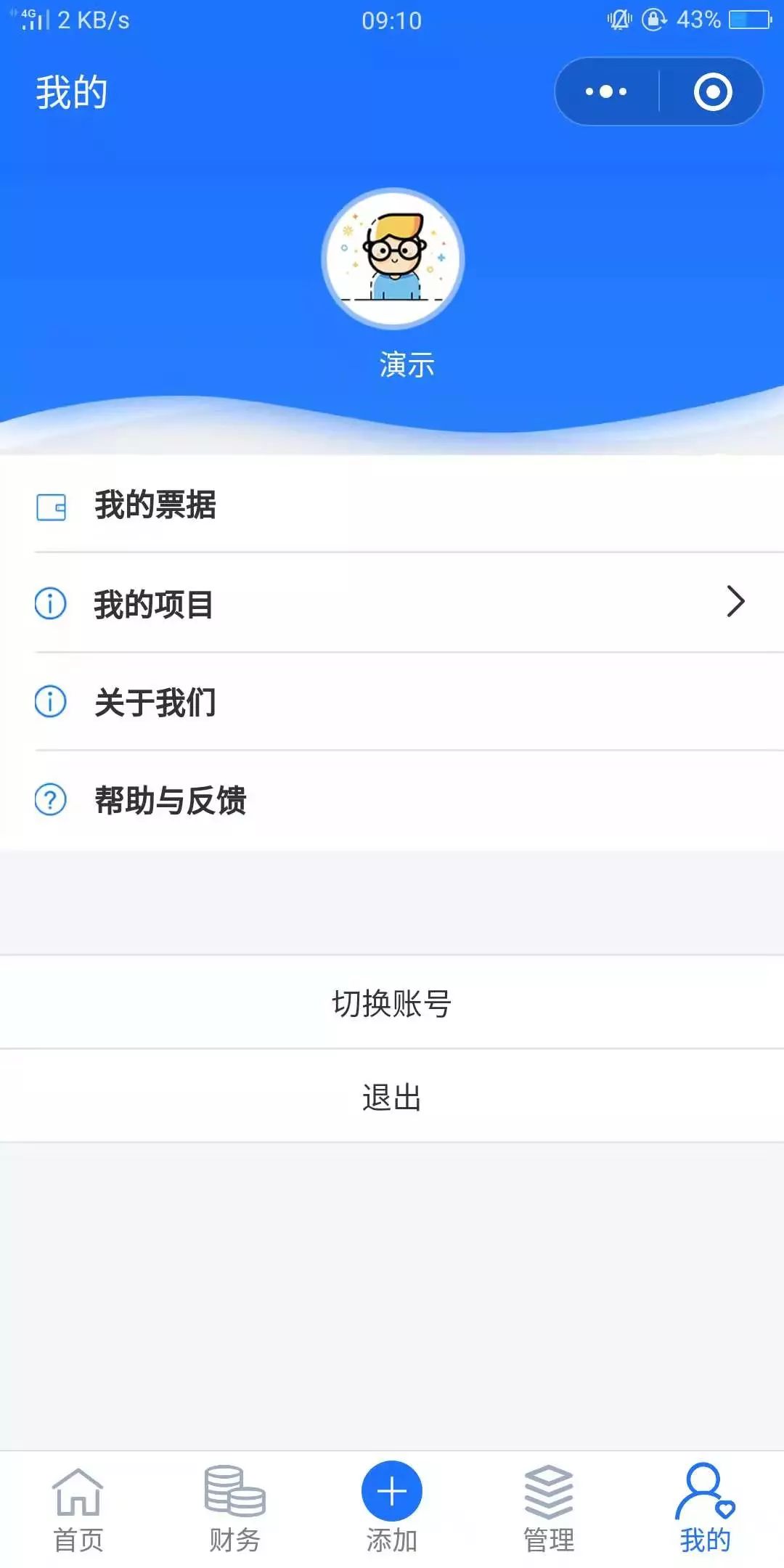 中朵云建設(shè) 中朵云建設(shè)