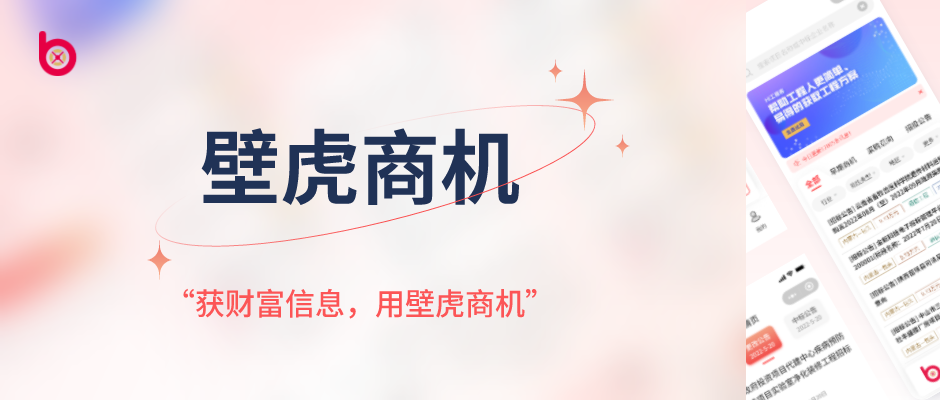 中朵云建設(shè) 中朵云建設(shè)