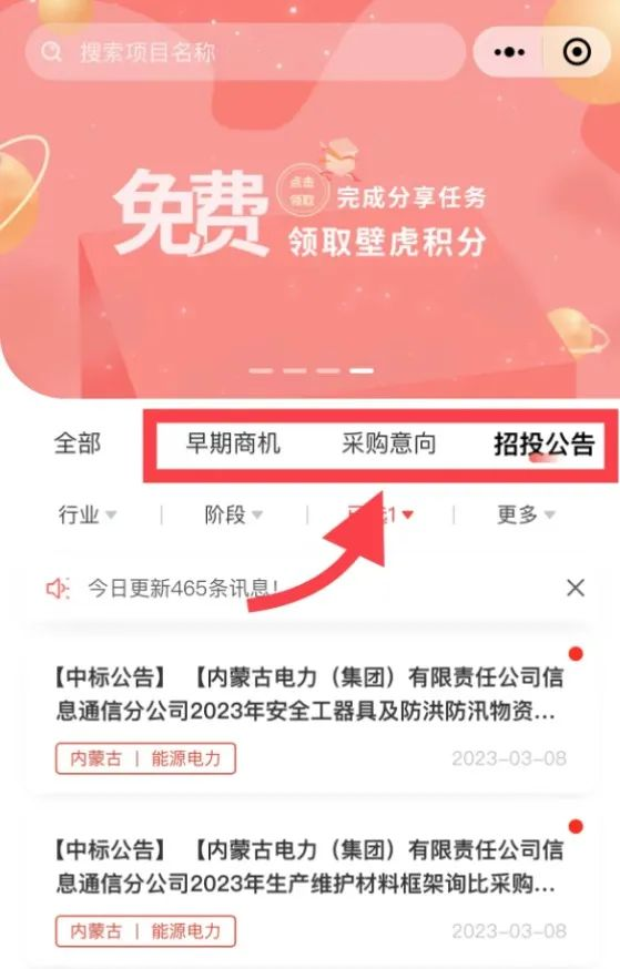 中朵云建設(shè) 中朵云建設(shè)