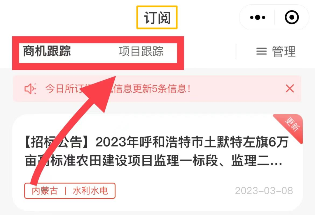 中朵云建設(shè) 中朵云建設(shè)