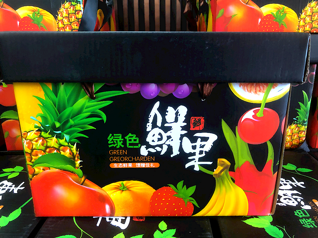 中朵云建設 中朵云建設