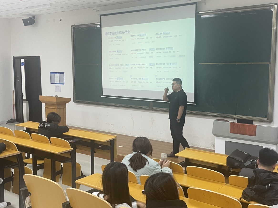 中朵云建設(shè) 中朵云建設(shè)