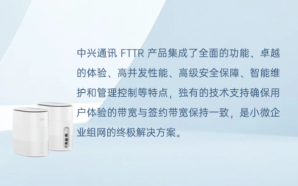 中朵云建設(shè) 中朵云建設(shè)