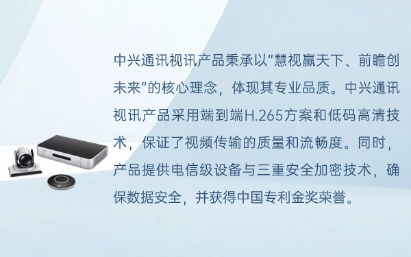 中朵云建設(shè) 中朵云建設(shè)