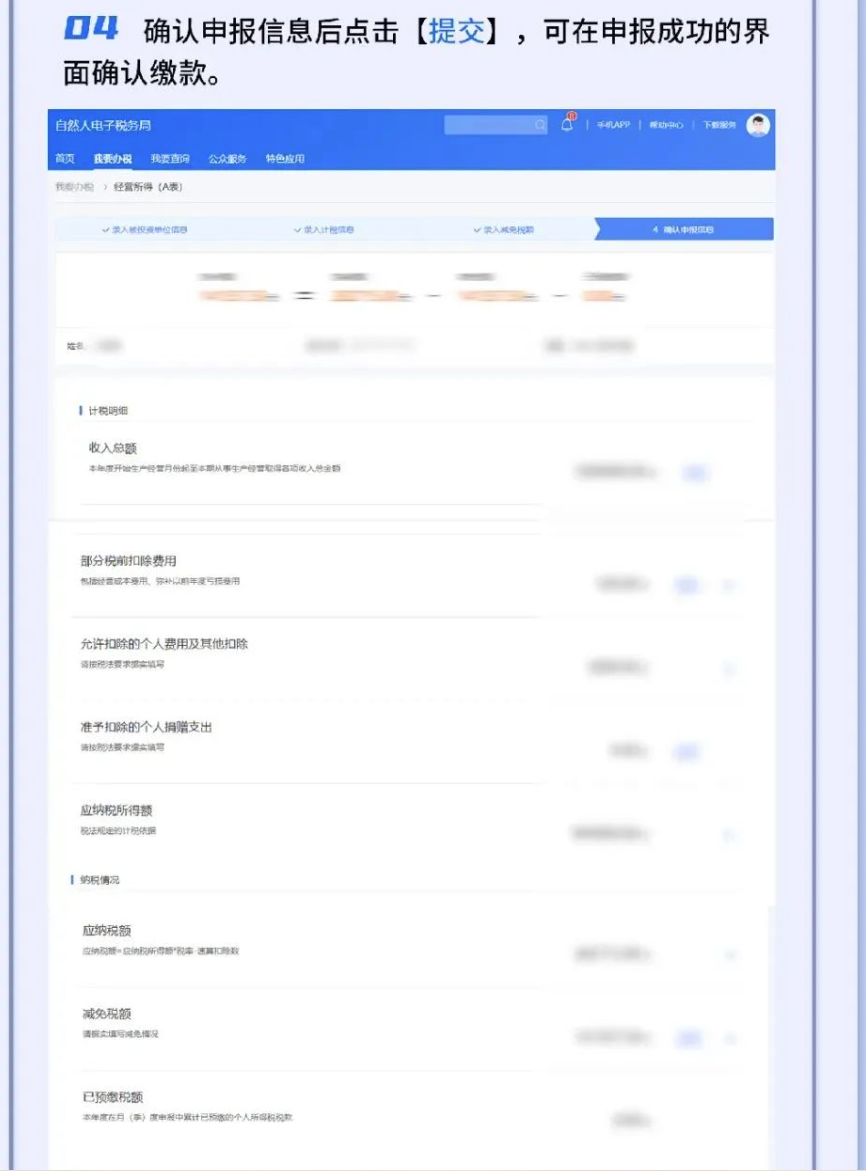 中朵云建設 中朵云建設