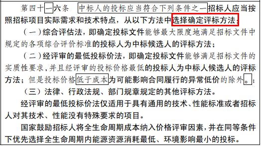 中朵云建設(shè)